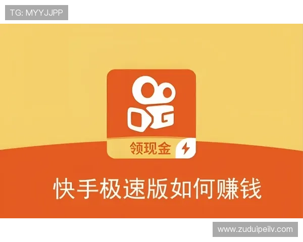 波胆打水被查怎么应对避坑防封极速提现指南